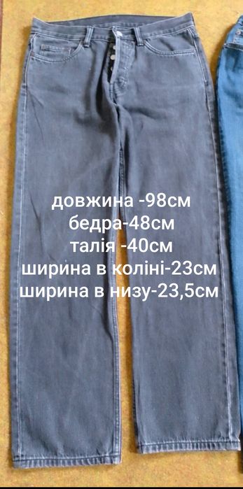 Брюки Angelo Litrico