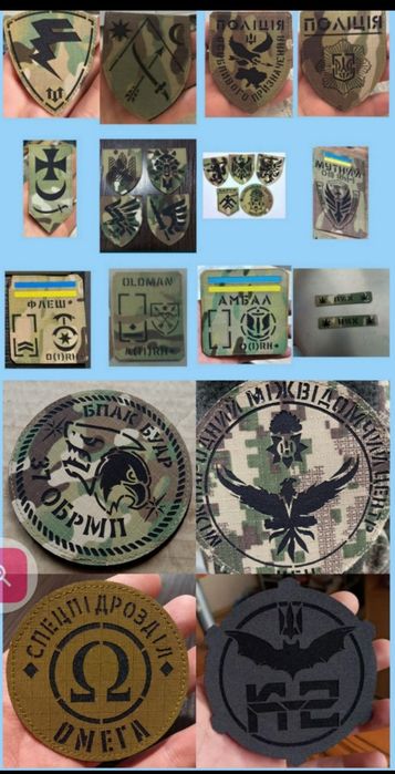 Погони Шеврони Позивні Групи крові Прізвища
