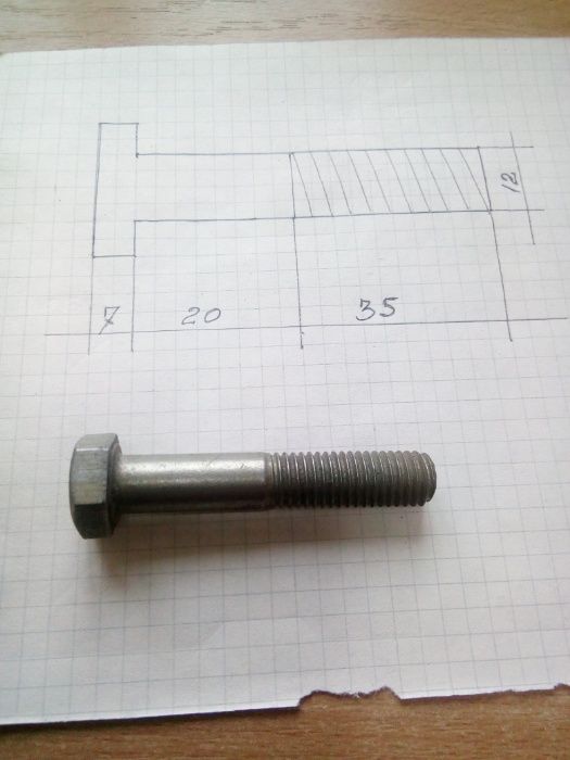Болт 12 с гайкой цена за кг