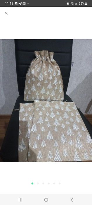 Мешок подарочный