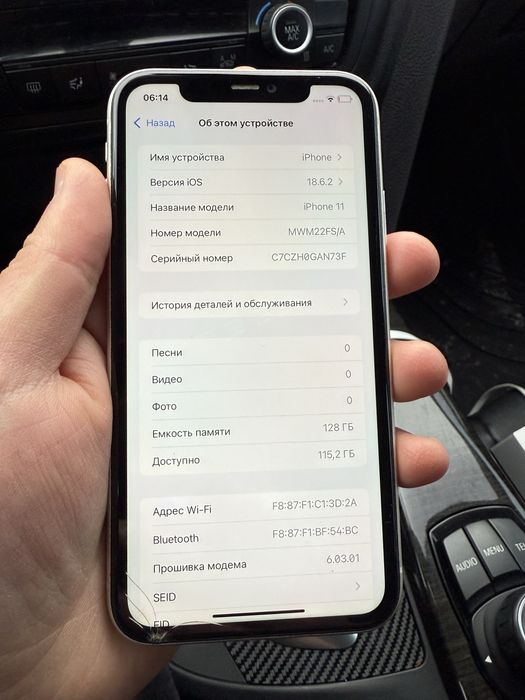 Продам Iphone 11 128 GB White 72% акб с трещиной на екране