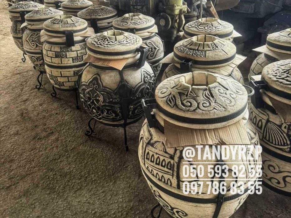 Тандир. Тандир Україна. Купить ТАНДЫР. Tandyr. Tandur. Tandoori