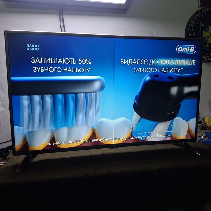 LG  42"  1 м 07 см,Т2 і S2 телевізор,  опт та роздріб