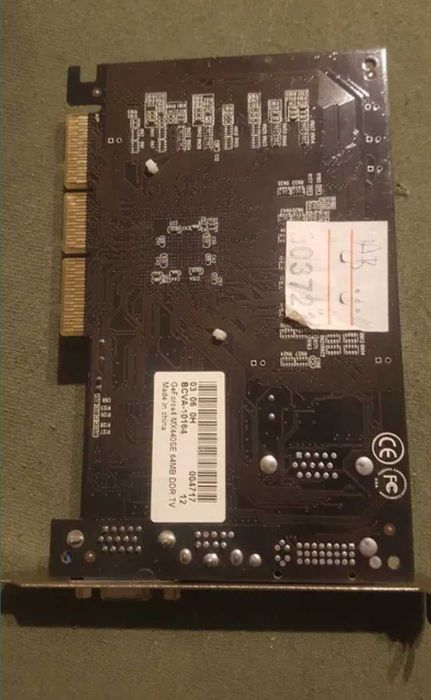 Karta graficzna komputera