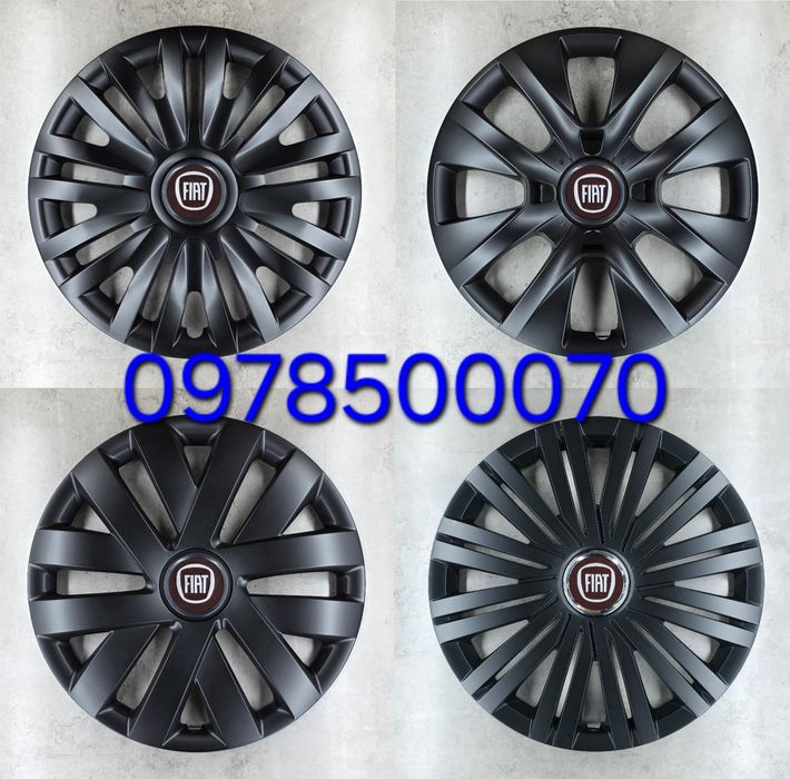 Ковпаки Fiat Doblo Scudo Fiorino Ducato Qubo Колпаки Фіат