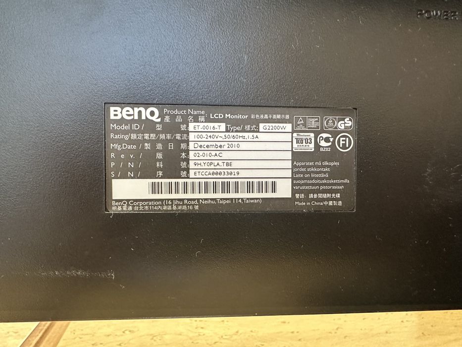 Продам Монітор BENQ  et-0016-t