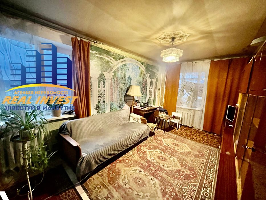 Продам 3 кім.м.Самар