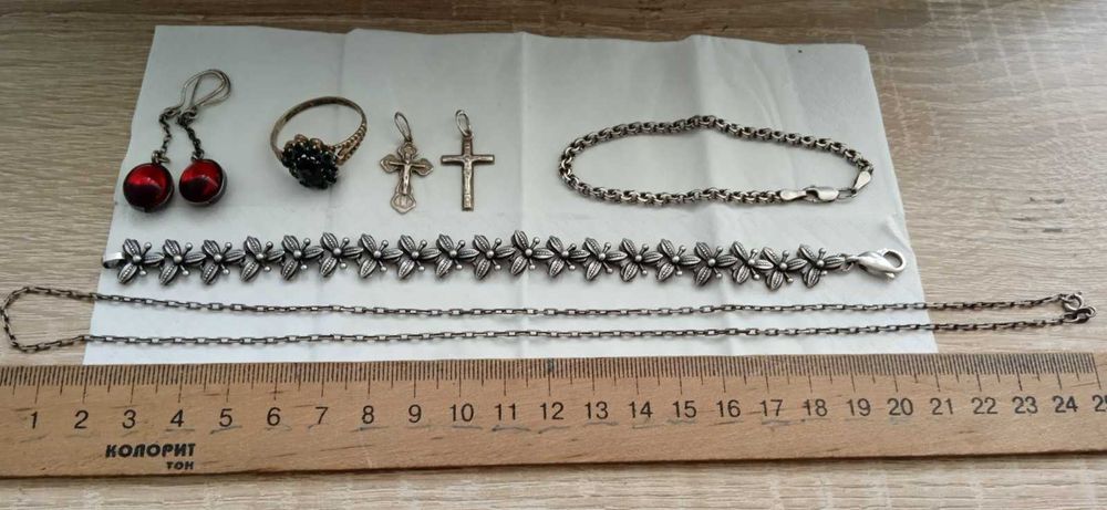 Женский  Серебрянный браслет.