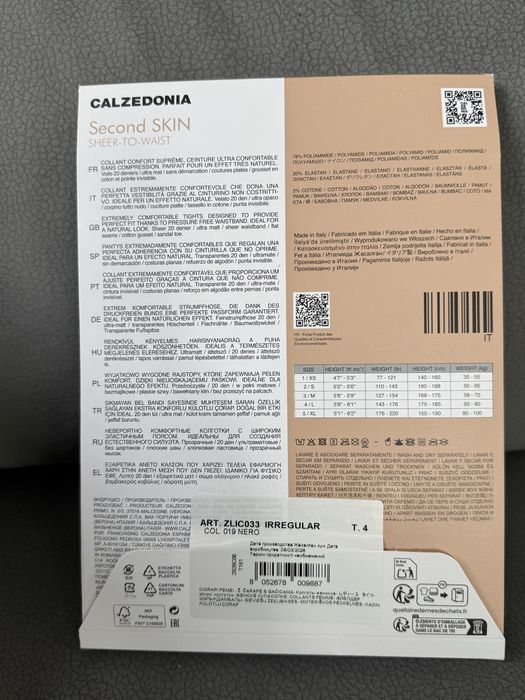 Calzedonia Premium rajstopy czarne extremaly matt L
