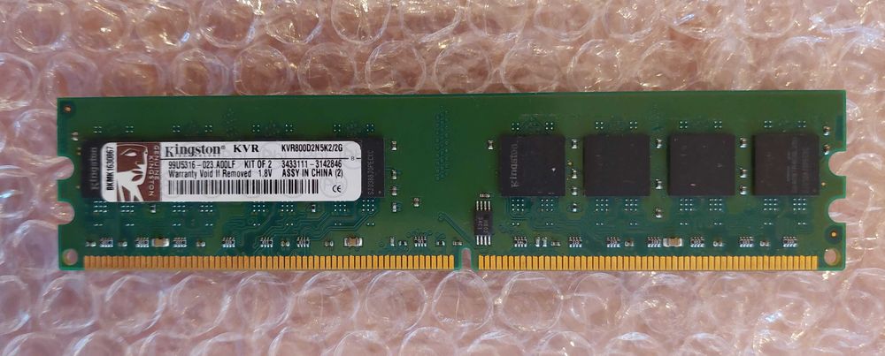 1GB DDR2 Memory64172179516674120