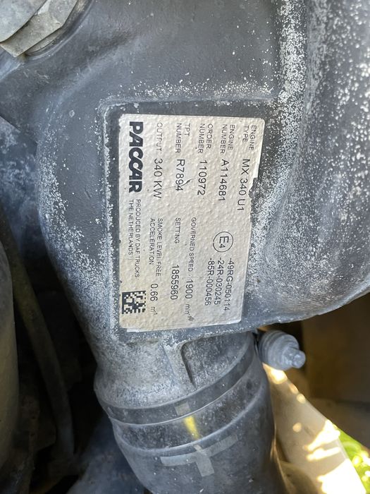 Двигун Daf 105 460