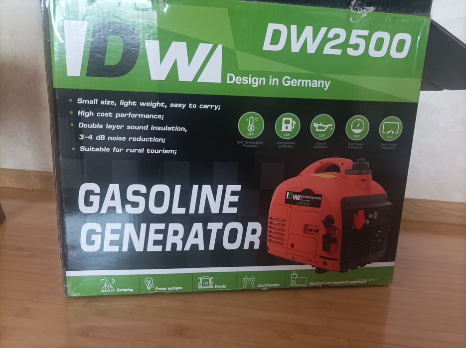 Генератор бензиновий