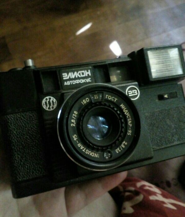 Elicon эликон  антиквариат состояние идеальное