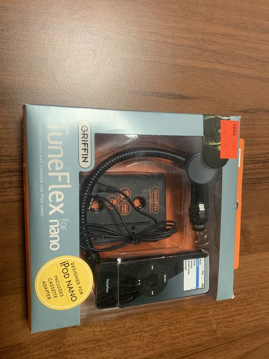 Griffin TuneFlex for nano ladowarka i uchwyt do Ipod Iphone