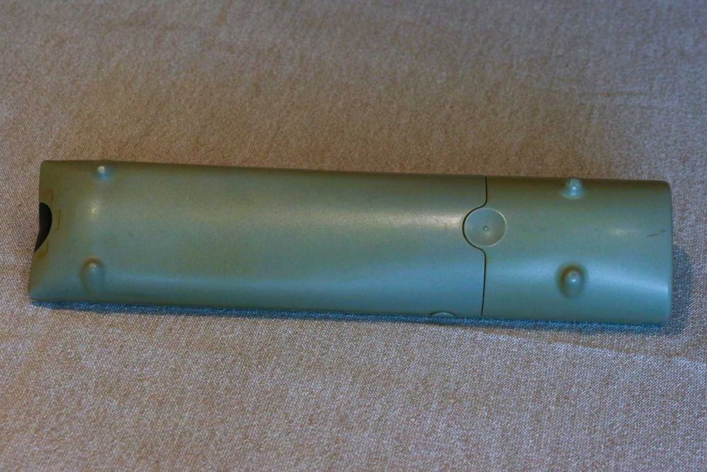 PHILIPS RC 2050/01 Remote Control64586163014402121