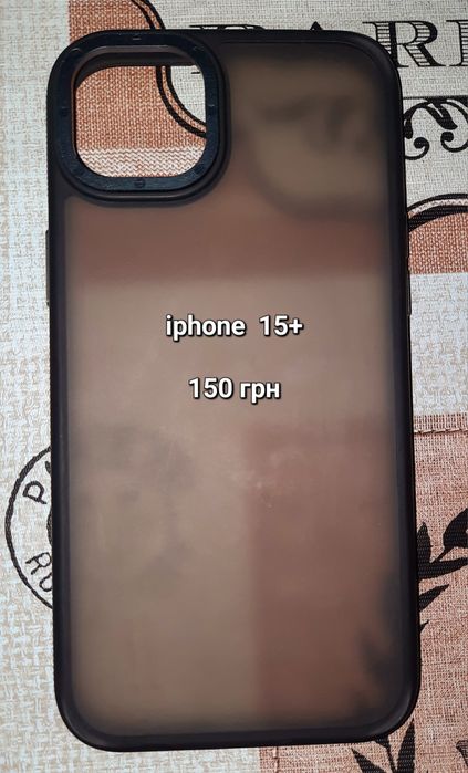 Чохли на iPhone 15+