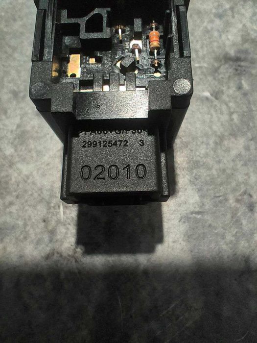 Кнопка аварійної сигналізації аварійки Nissan Qashqai J11 299125472