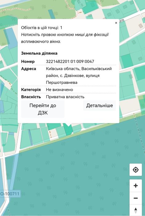 Продаж чудової ділянки ліс природа озера річка комунікації сусіди