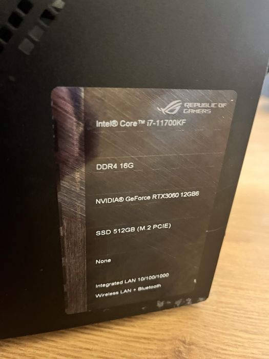 ASUS ROG — komputer gamingowy