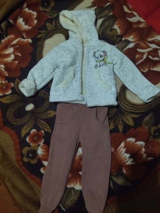 Костюм тепленький