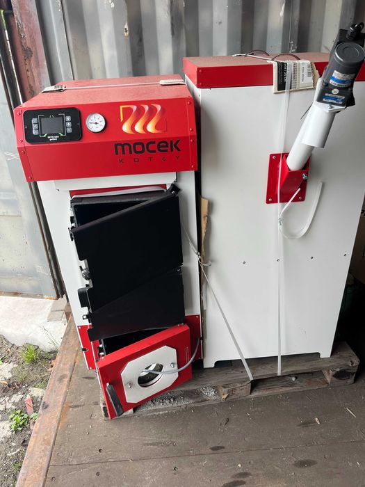 Kocioł na pellet piec Mocek bio 20 kw  lista ZUM palnik samoczysczący
