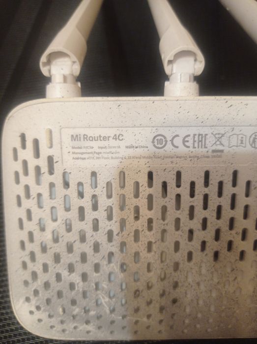 Wifi роутер Xiaomi.