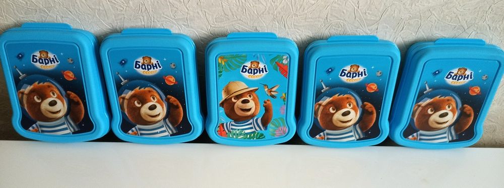 Ланч бокси Барни