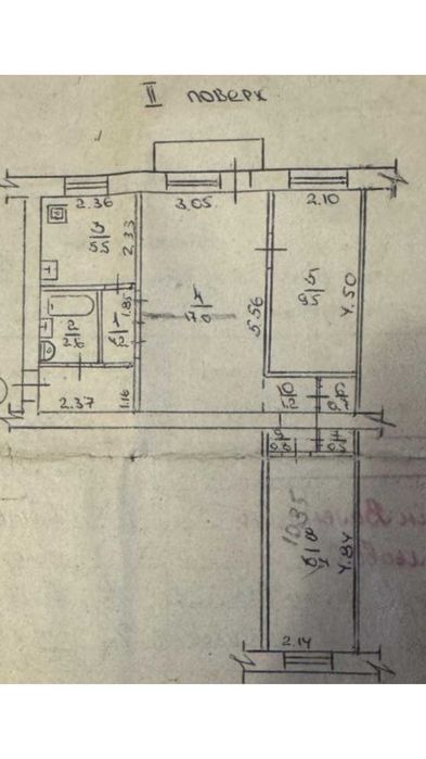 Продаж 3-кімнатної квартири в ЦЕНТРІ