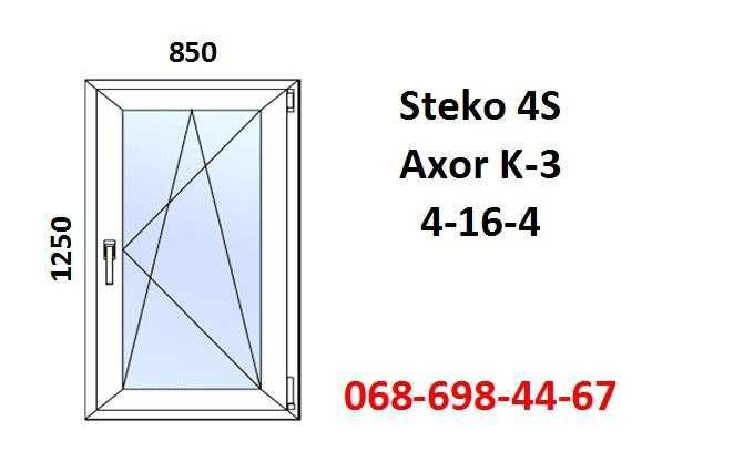 Окна, окно металлопластиковое, окно пластиковое, 850х1250 открывное