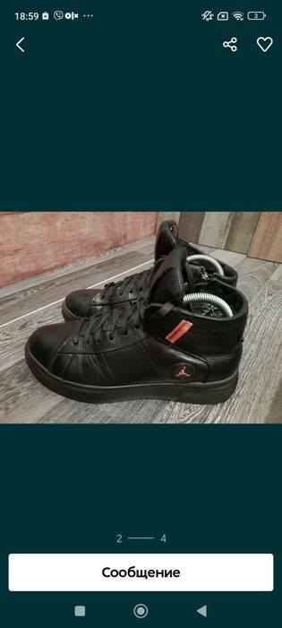 Ботинки Jordan26.5 кожаные26.5 стелька