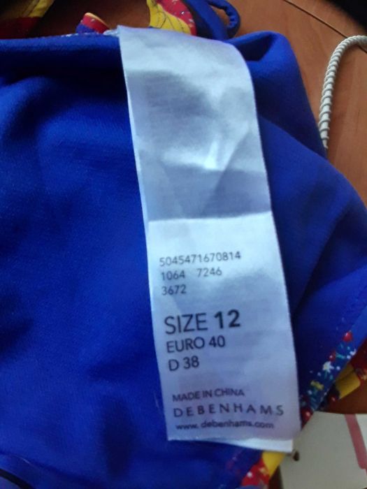 Яскраві плавки від купальника, 12 розмір.
Red Herring