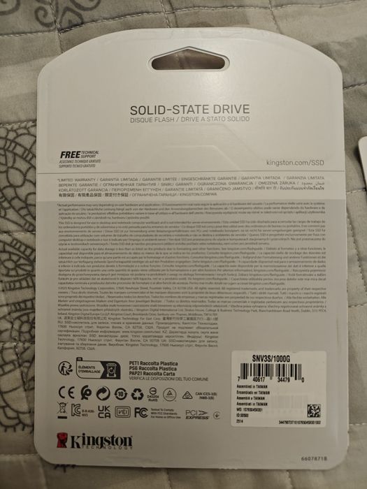 Продам SSD Patriot P210 та Kingston NV3 срочно