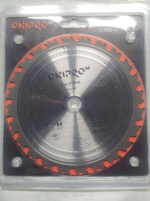 Пильный диск Днипро-М  ULTRA