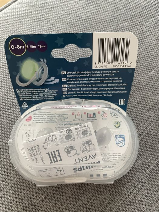 Smoczki 2 szt Philips Avent nowe 0-6m