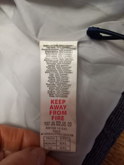 ADVENTURE     куртка 4XL