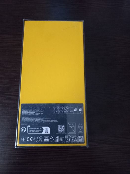 Смартфон POCO F7 Ultra 12/256GB Yellow