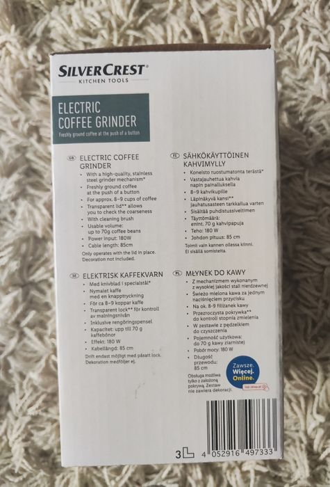 НОВА Кофемолка SilverCrest 180W