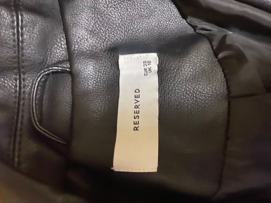 Косуха нова reserved