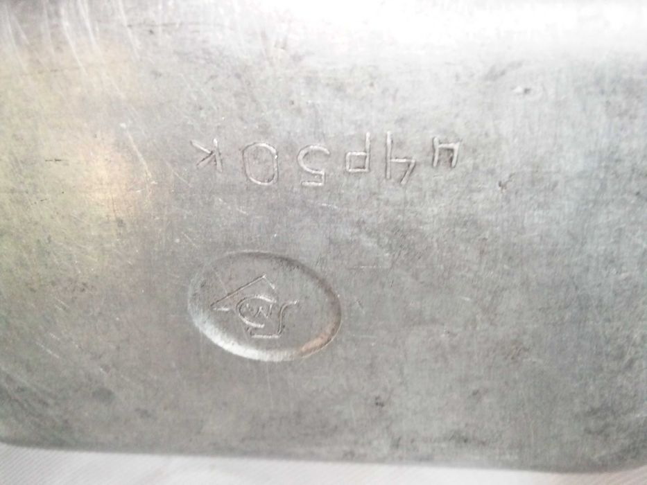 форма орешница ссср