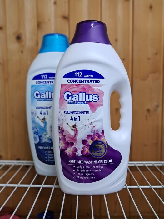 КУПИТИ Gallus пральний порошок/гель 8.45 та 6.6 кг/4.05 л ОРИГІНАЛ