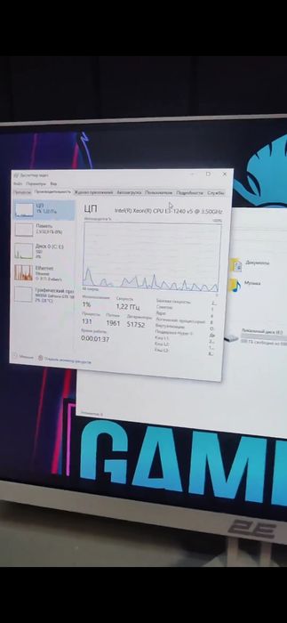 Компьютер + монитор