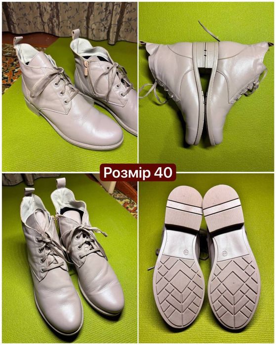 Продам взуття, розмір 40-41