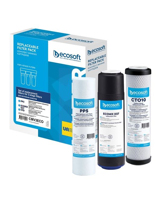 Ecosoft CMV3ECO Комплект з трьох картриджів для потрійного фільтра
