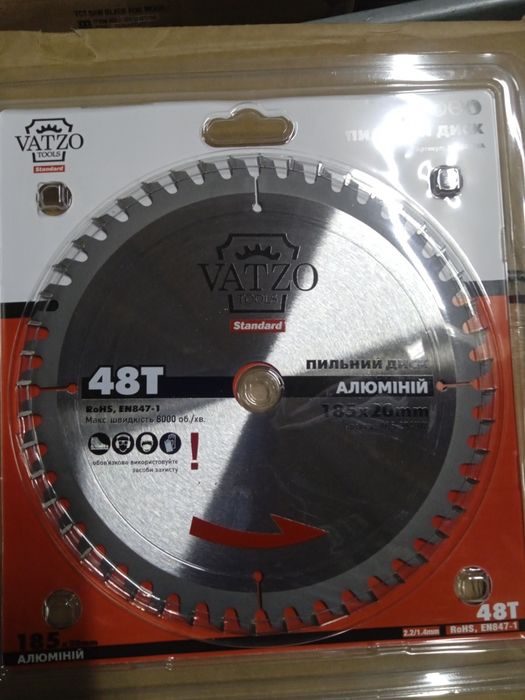 Пили,пильні диски дерево алюміній