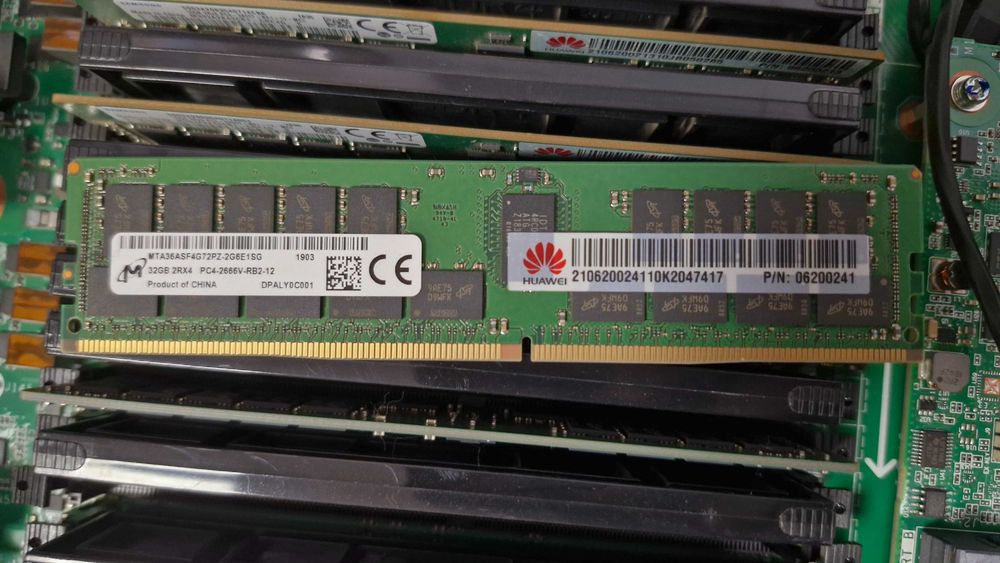 Сервер Huawei 1288H V5 /2x Intel 5122 Gold / 160Gb / 4x 800 GB SSD
