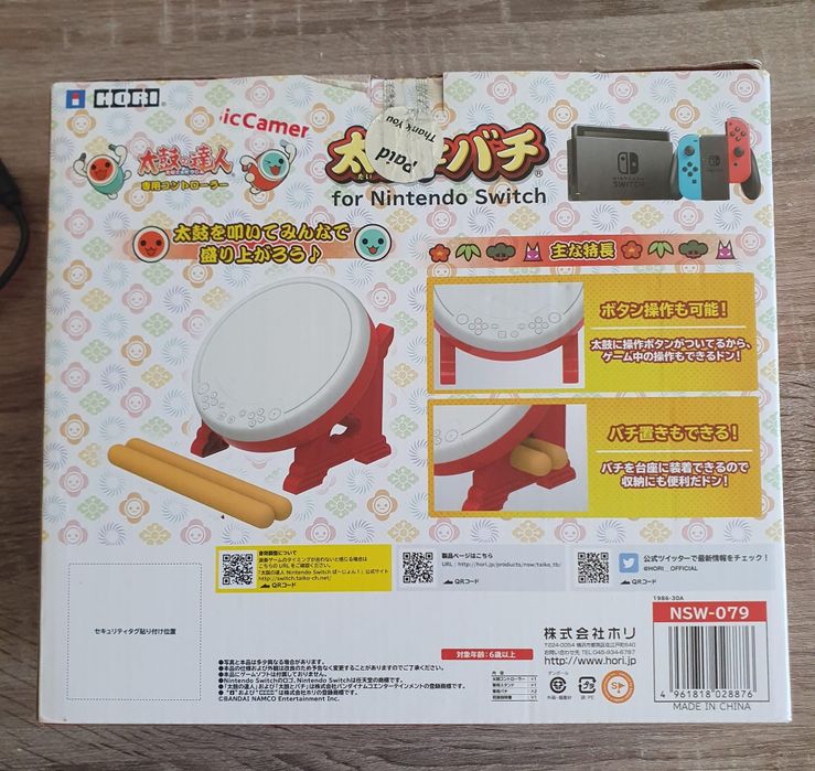 Taiko Nintendo Switch