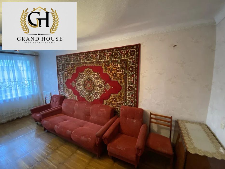 Продам 3-и кімнатну квартиру с.Гірниче.