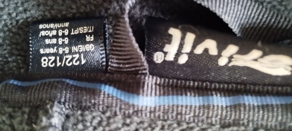 Вітровка для хлопчика Crivit