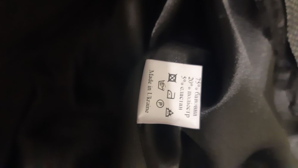 Эксклюзивная юбка