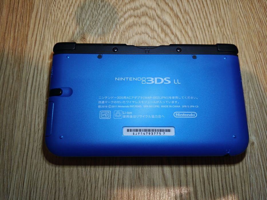 Nintendo 3DS XL niebieski